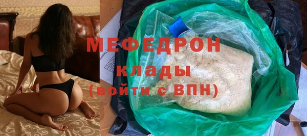 круглые Богородицк